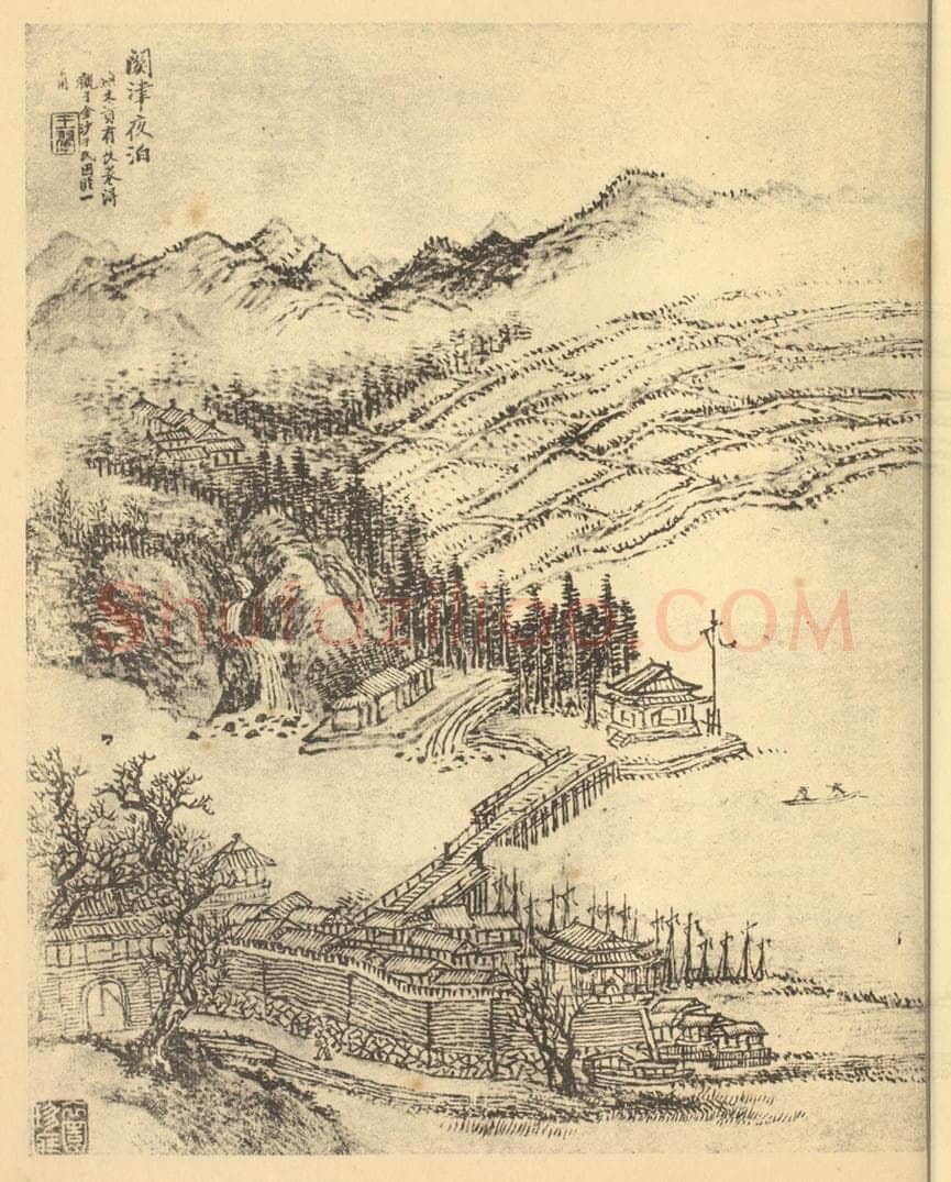 清 王翚《山水图(二十三)》国画作品