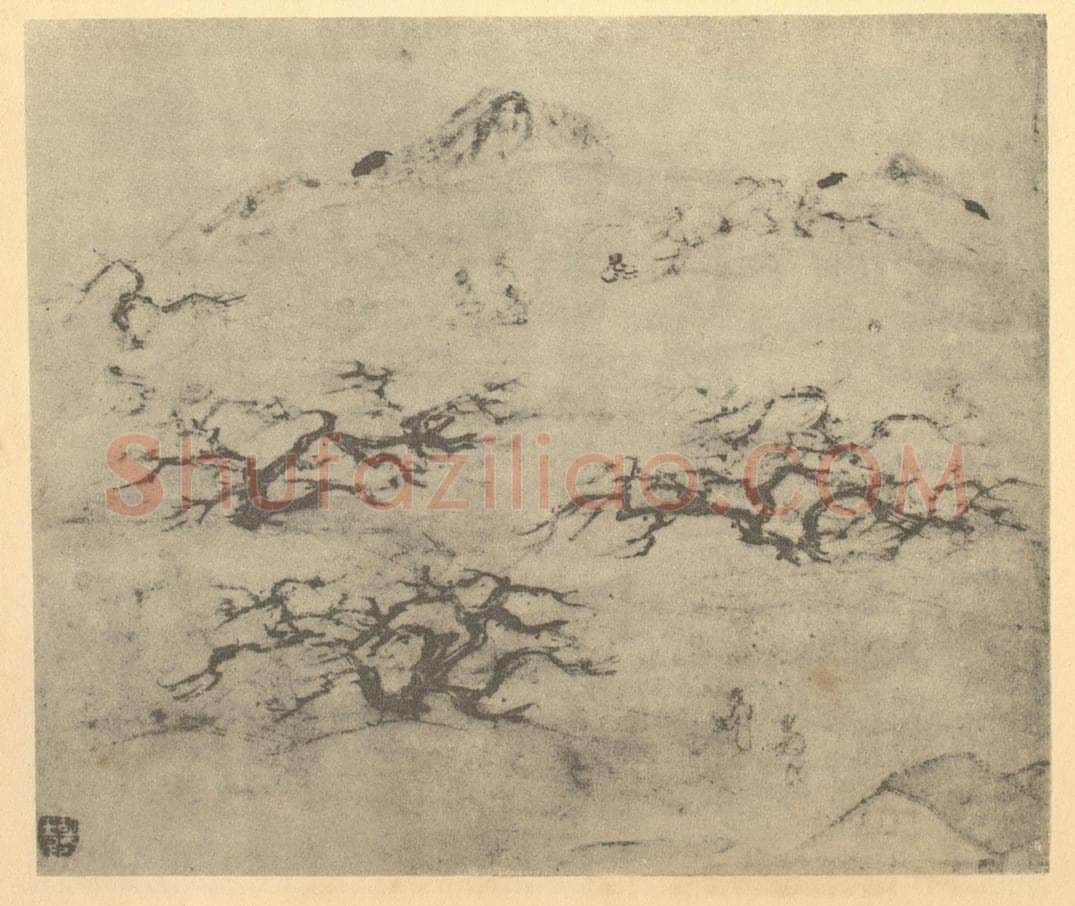 明 胡玉昆《山水图（十二）》国画作品