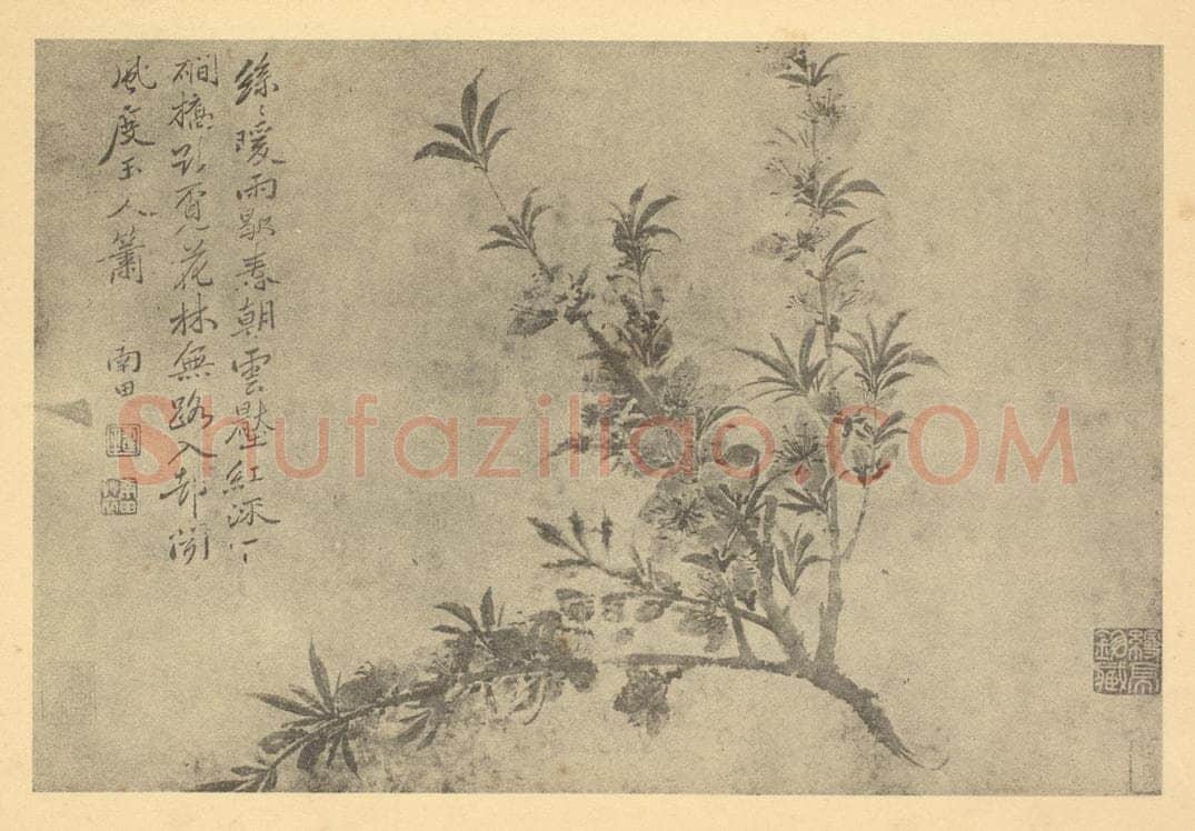 清 恽寿平《桃花》国画作品