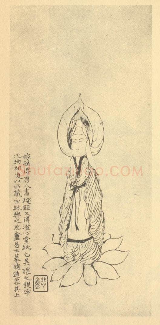 清 赵之谦《画造象》国画作品