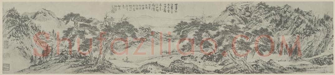 清 髡残《溪山无尽图卷(二)》国画作品