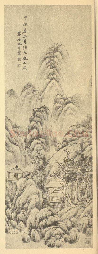 清 沈宗骞《山水轴》国画作品