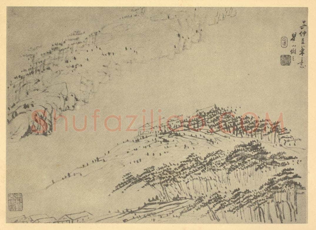 清 梅清《山水图（三十四）》国画作品