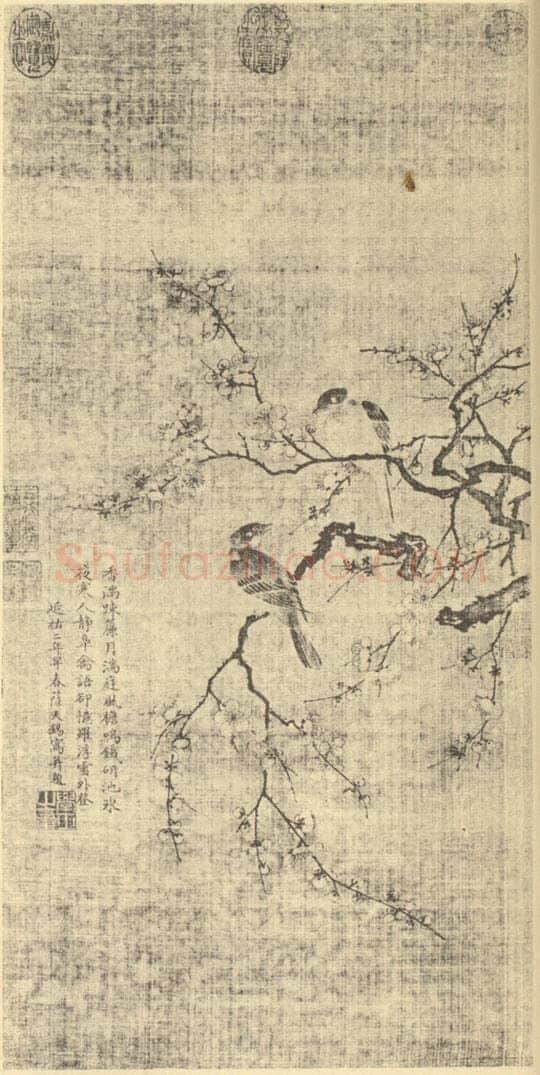 元 萨都刺《画梅雀》国画作品