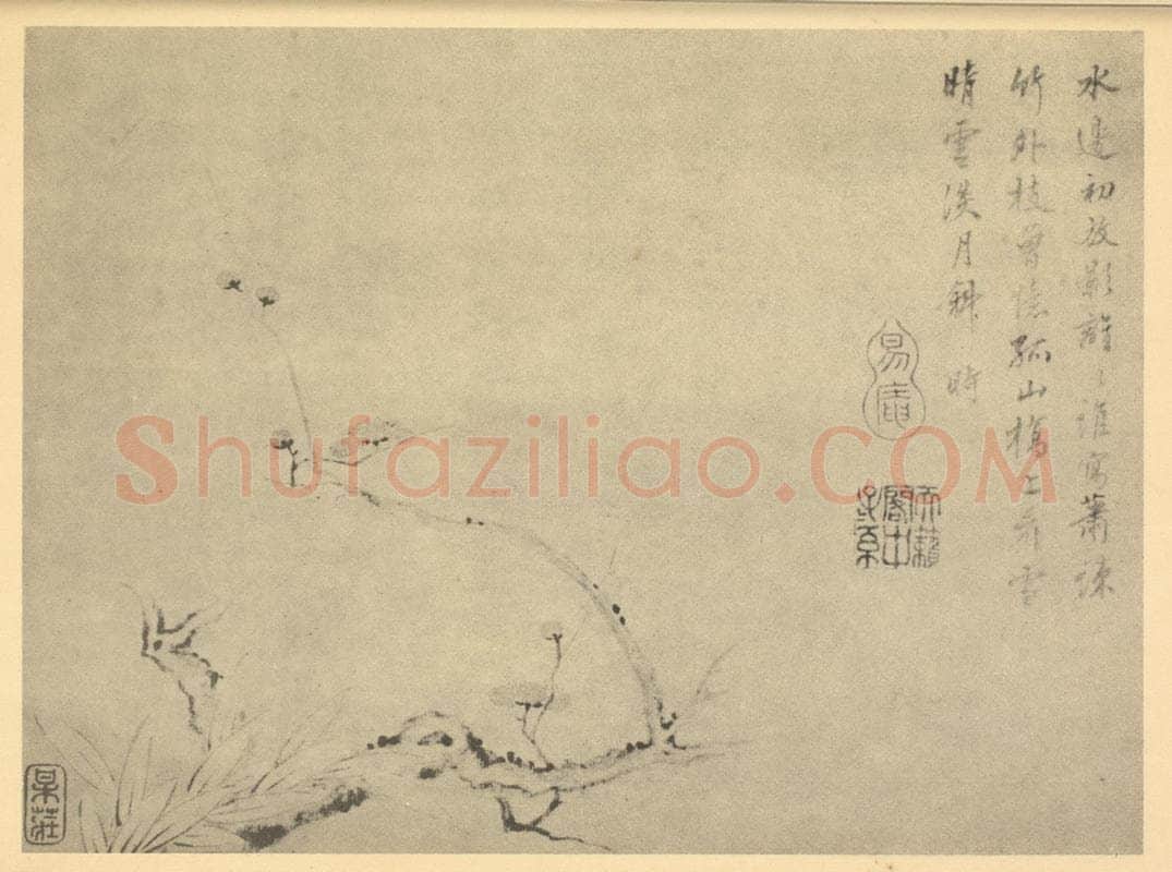 明 项圣谟《梅花（三）》国画作品