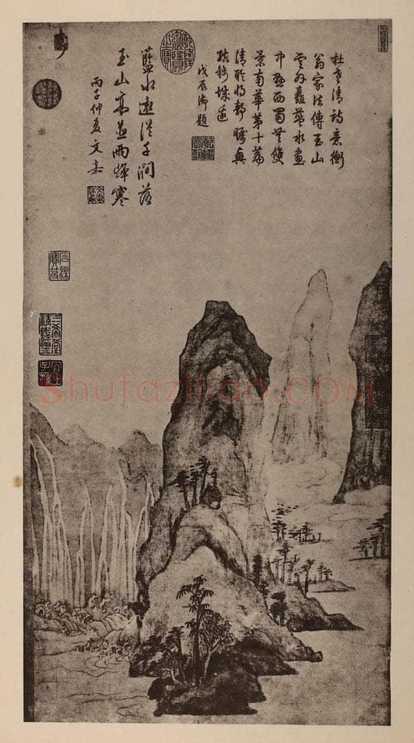 明 文嘉《西蜀山水轴》国画作品