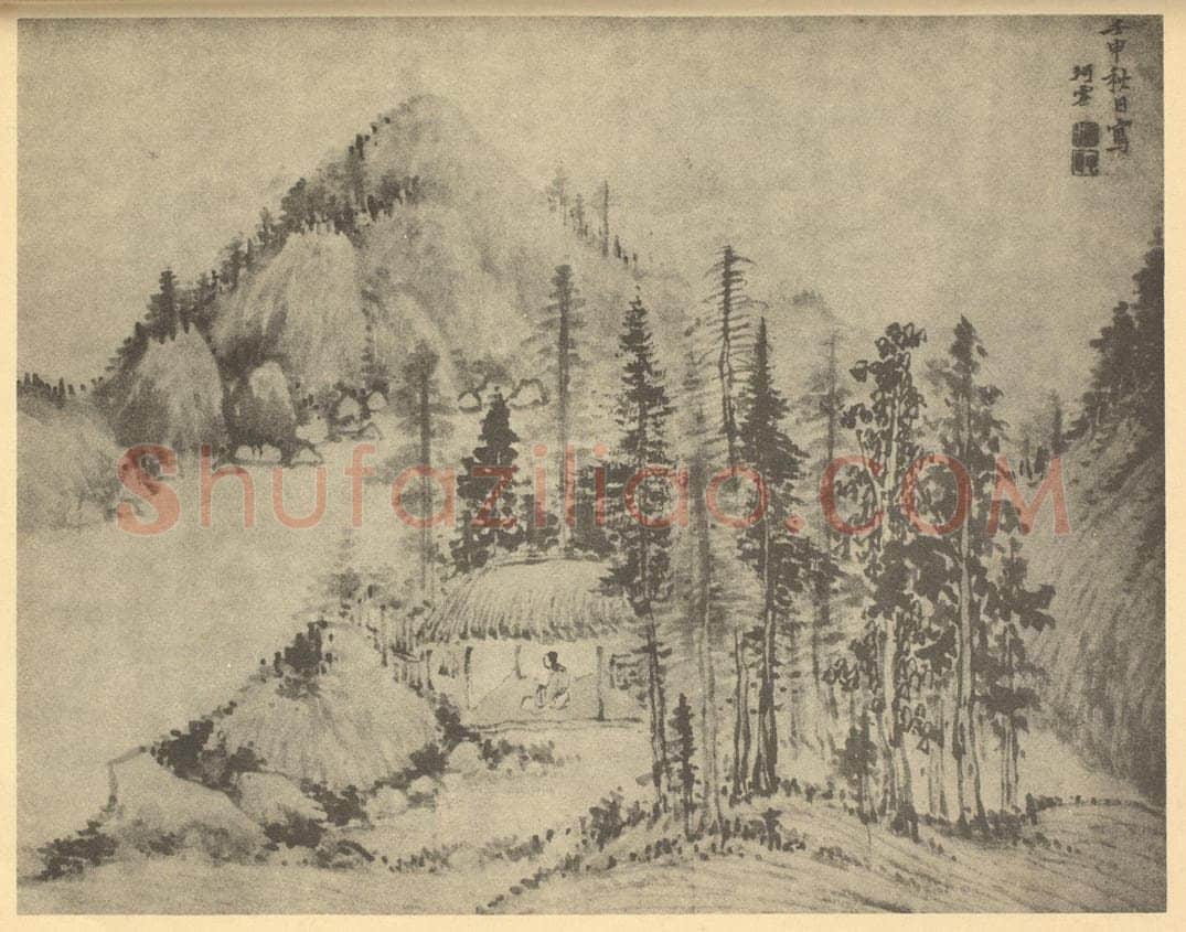 明 李肇亨《山水图》国画作品