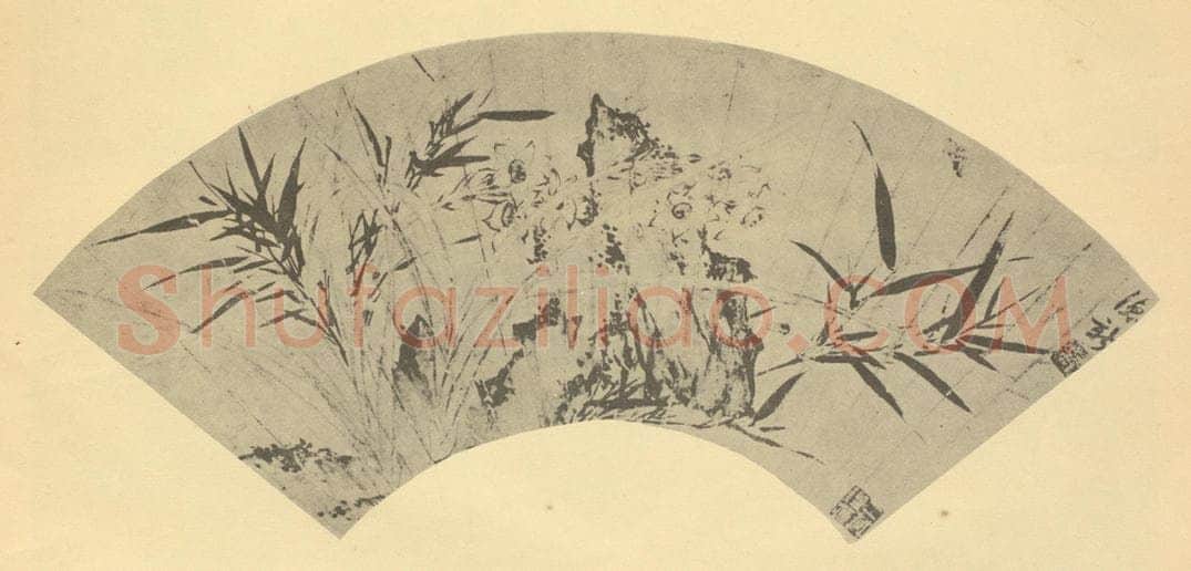 明 项德新《水仙》国画作品