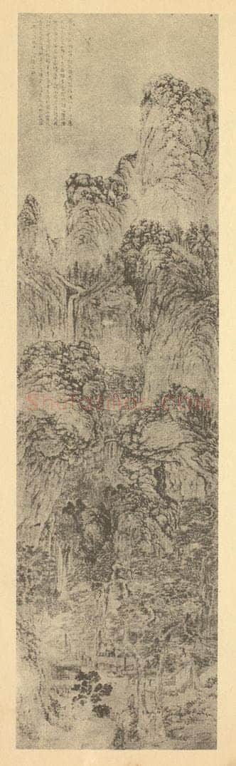 明 陆治《山水轴(三)》国画作品