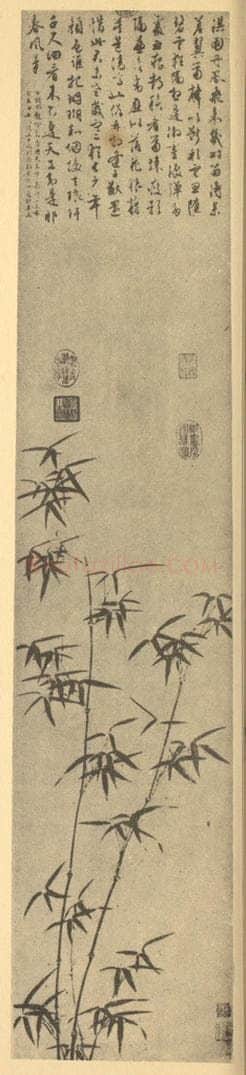 明 文征明《竹》国画作品
