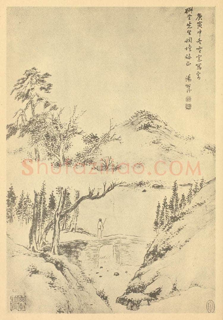 清 汤贻汾《山水图（一）》国画作品