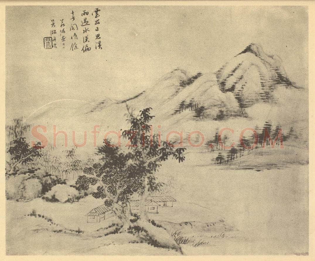 清 顾澐《山水图（三）》国画作品