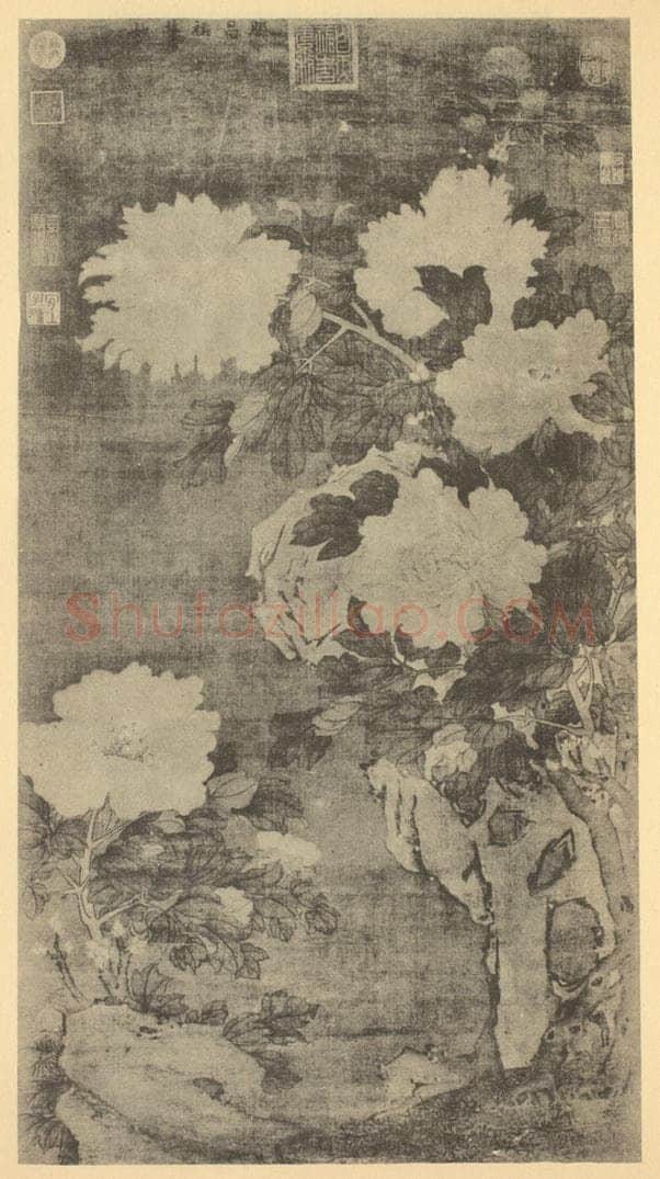 五代 滕昌佑《牡丹图》国画作品