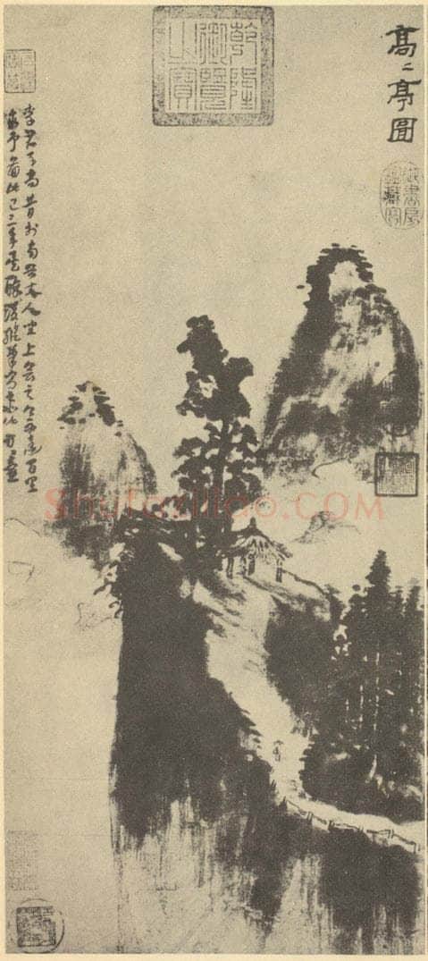 元 方从义《山水轴（四）》国画作品