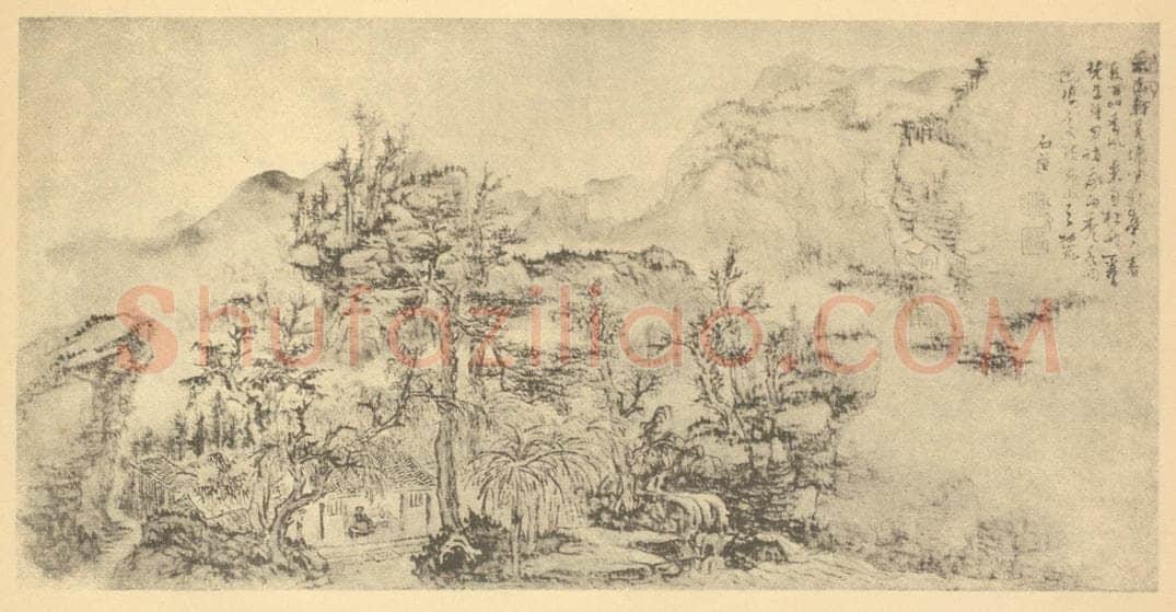 清 髡残《山水图(一)》国画作品