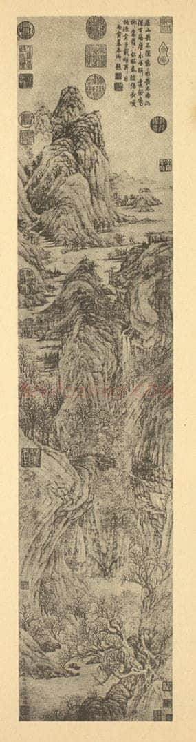 明 陆治《山水轴(二)》国画作品