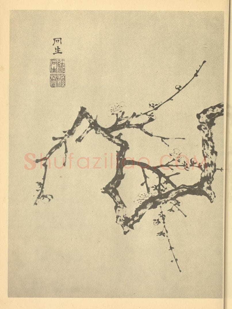 清 庄冏生《梅花》国画作品