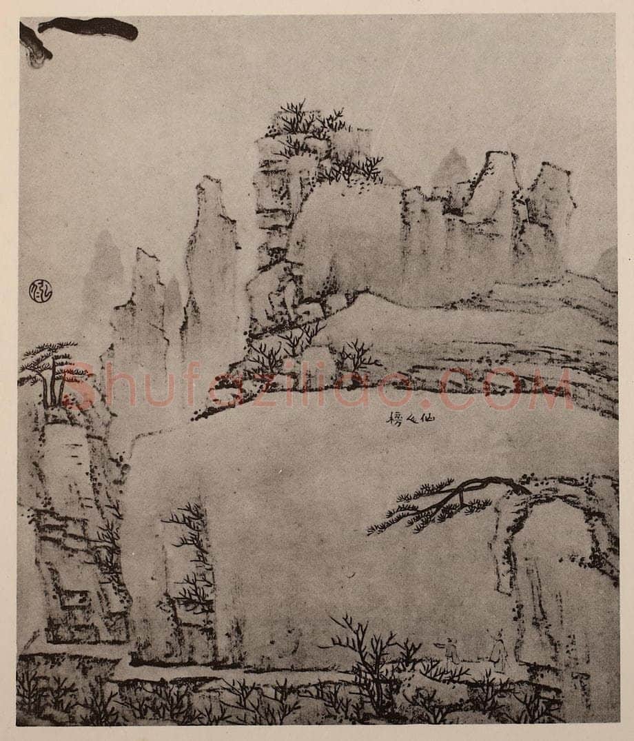清 弘仁《黄山山水册(十四)》国画作品