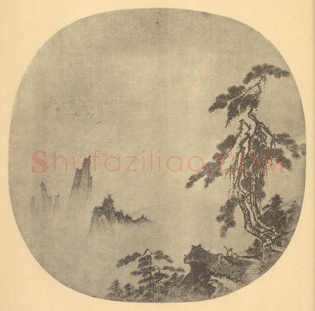 宋 马远《山水扇面图》国画作品
