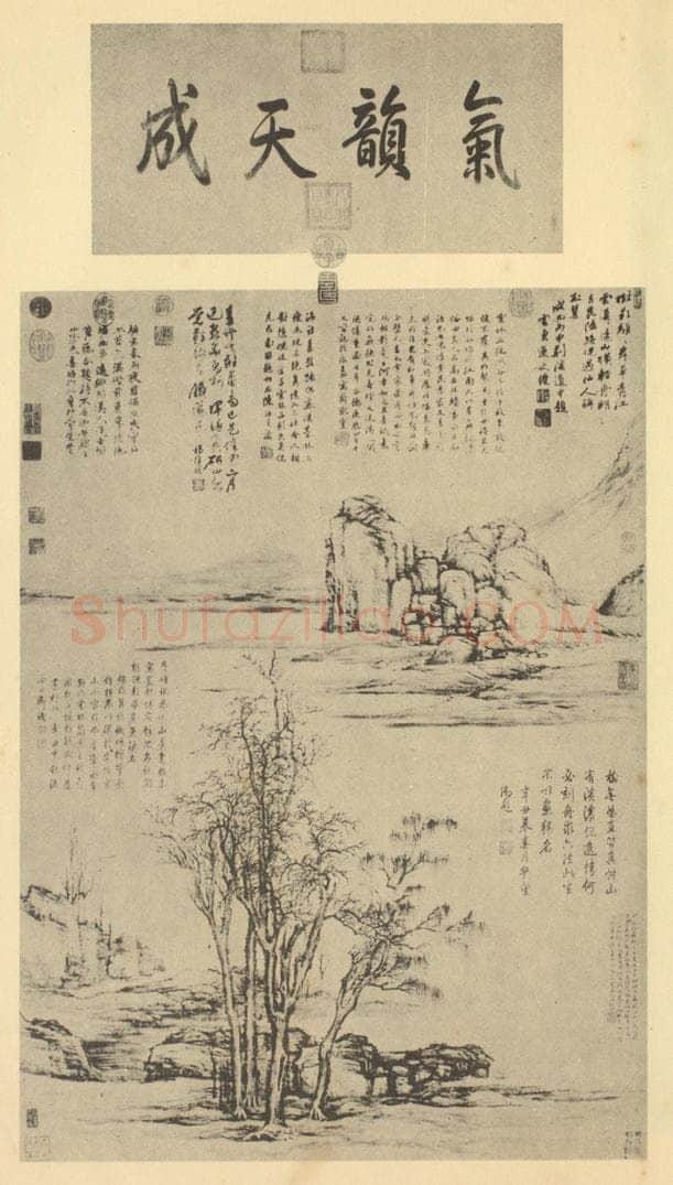 明 明人《山水轴》国画作品