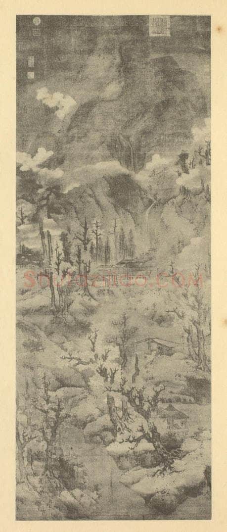 宋 宋人《山水轴》国画作品