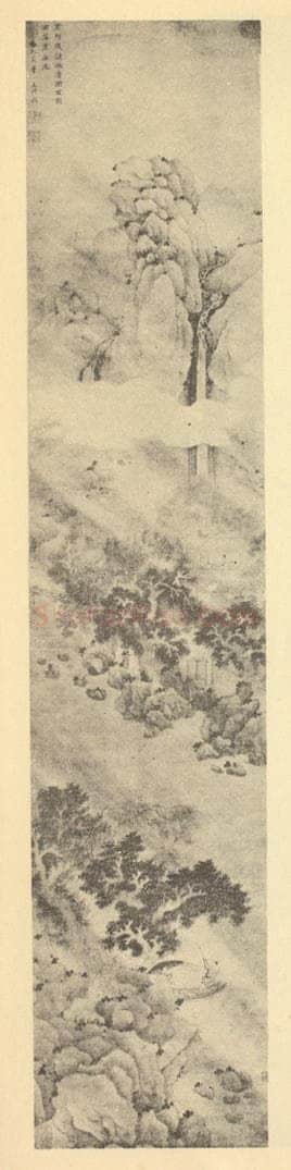 清 王时敏《山水轴(十四)》国画作品