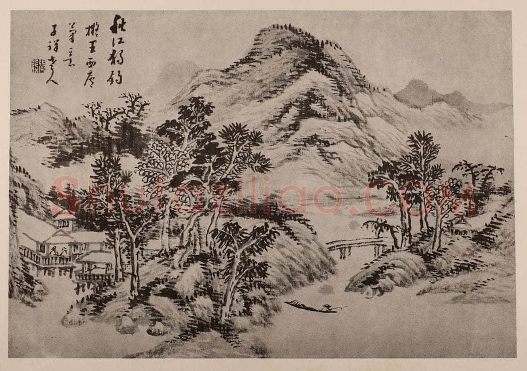 清 张熊《山水册(七)》国画作品