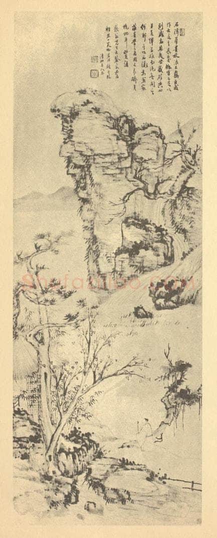 清 顾澐《山水轴（四）》国画作品