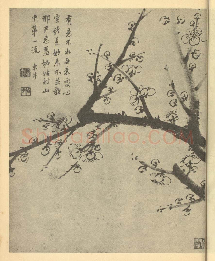 清 项奎《梅花》国画作品