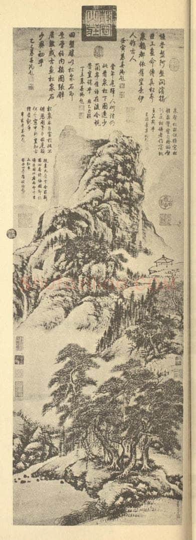 清 钱维城《山水轴（一）》国画作品