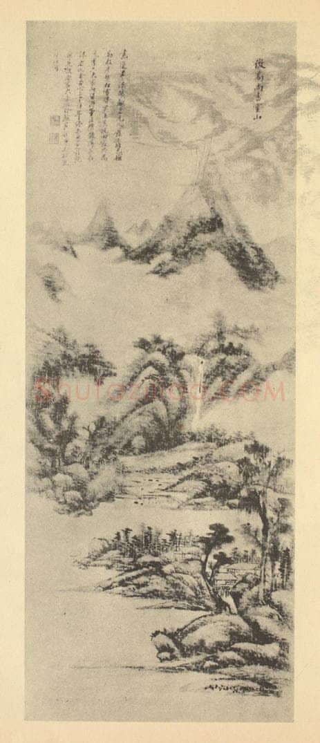 清 王原祁《山水轴（三十一）》国画作品
