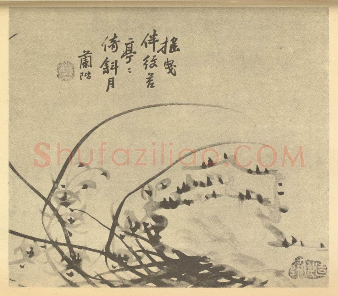 清 汤燮《兰石》国画作品