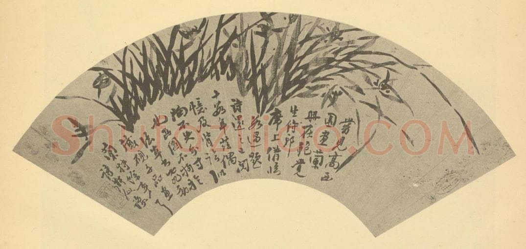 清 张祥河《兰》国画作品