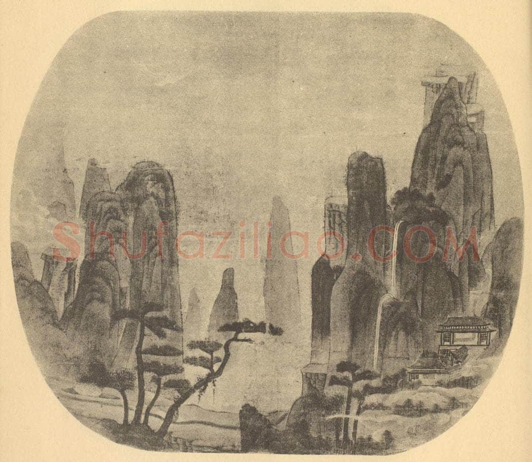 宋 佚名《山水扇面图》国画作品