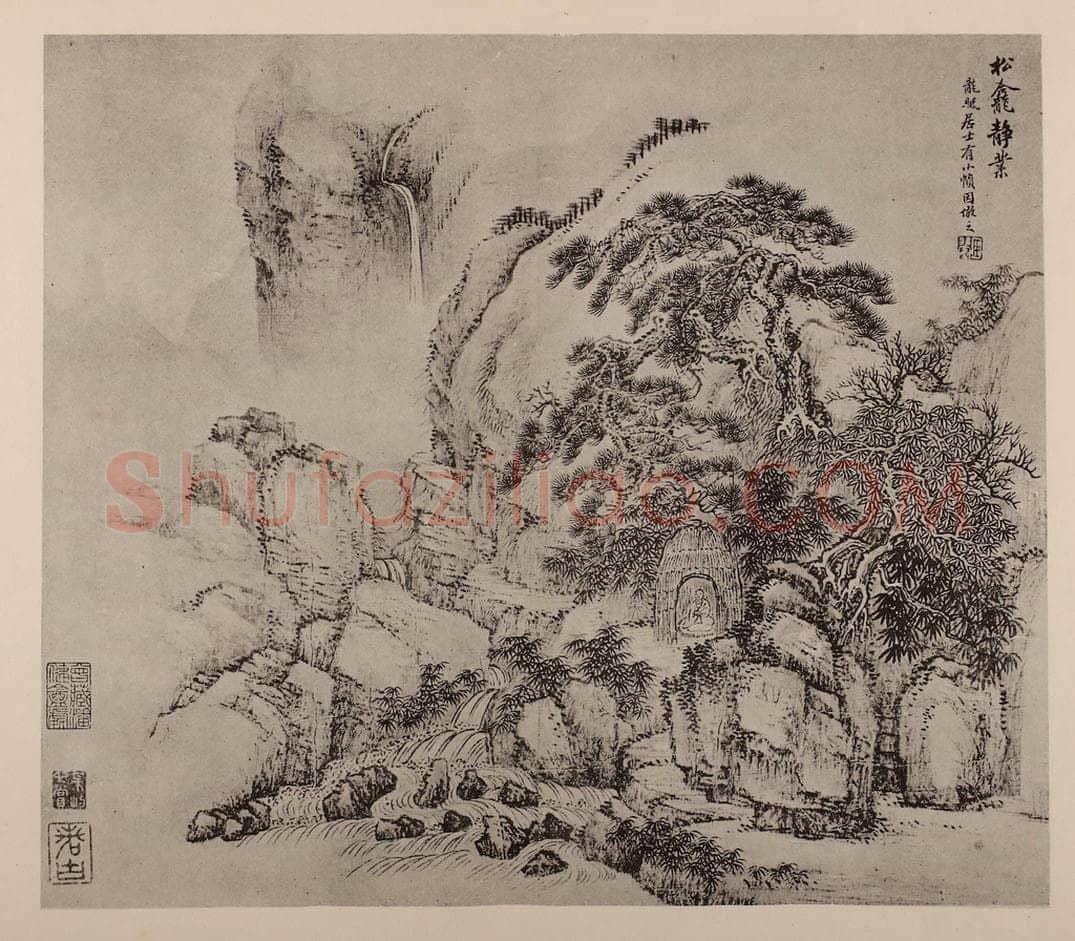 清 王翚《山水册（七）》国画作品