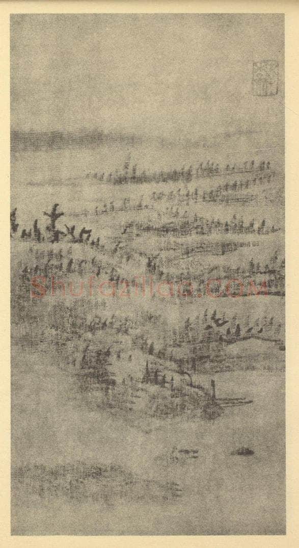 清 戴本孝《山水图(八)》国画作品