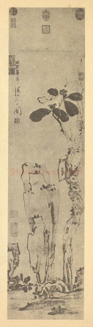 明 陈洪绶《卷石山茶图》国画作品