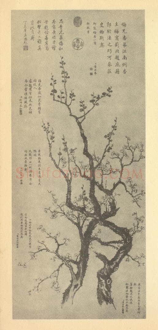 清 董诰《梅花》国画作品