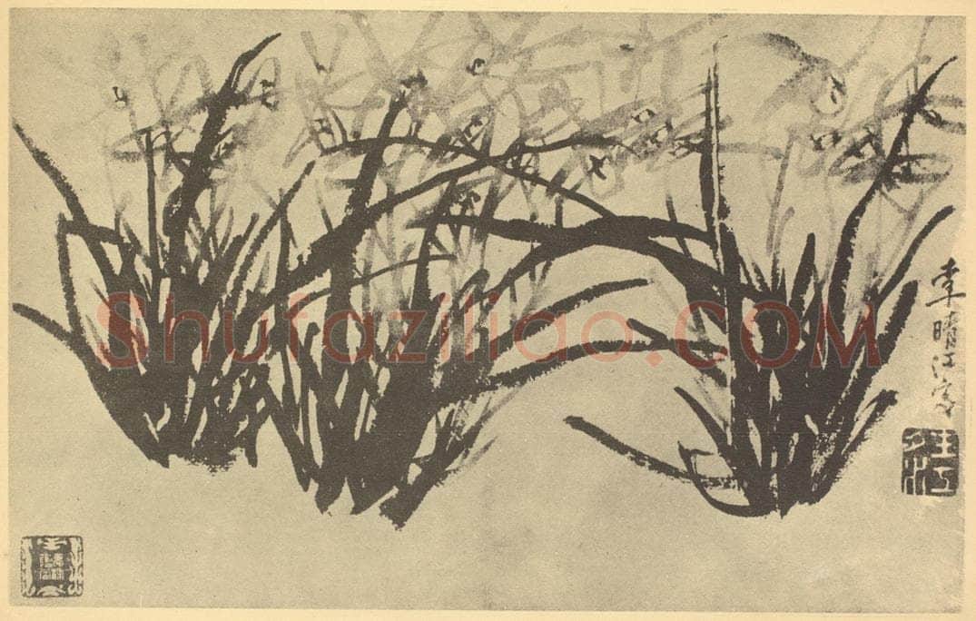 清 李方膺《兰》国画作品