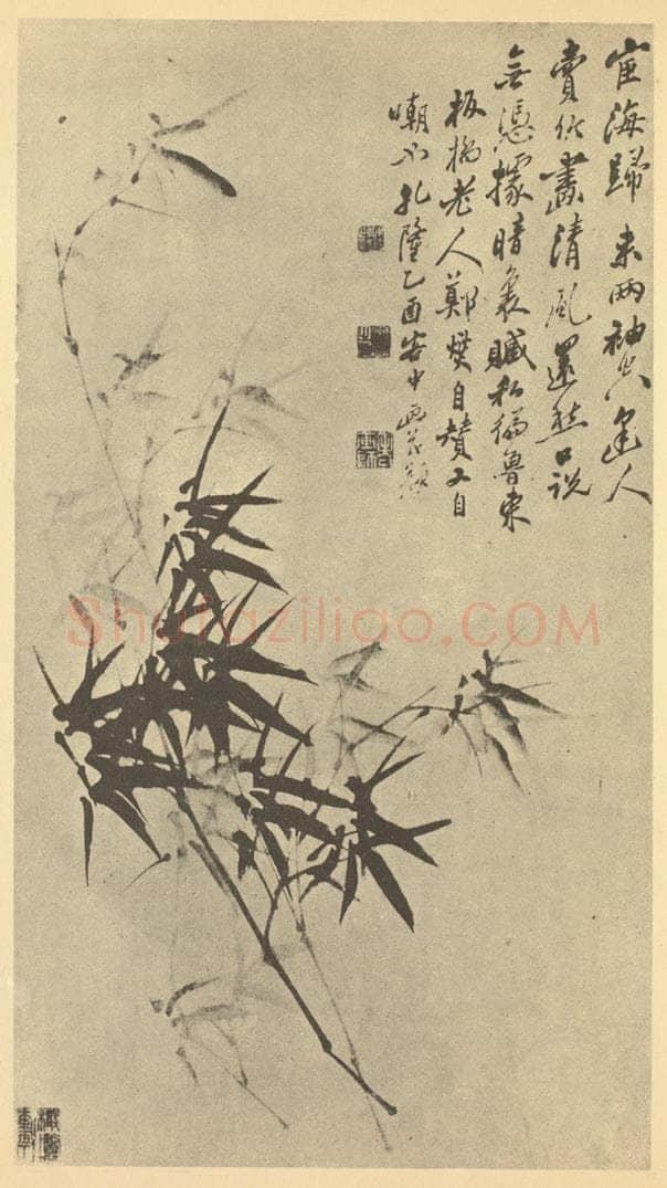 清 郑燮《竹》国画作品