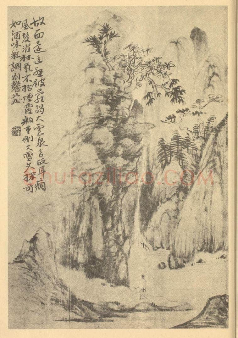 清 华岩《山水图（一）》国画作品