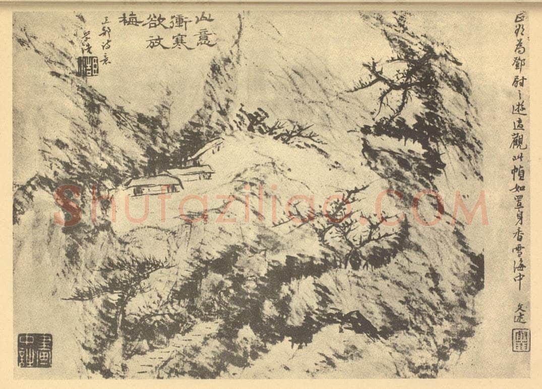 清 王学浩《山水图（二）》国画作品