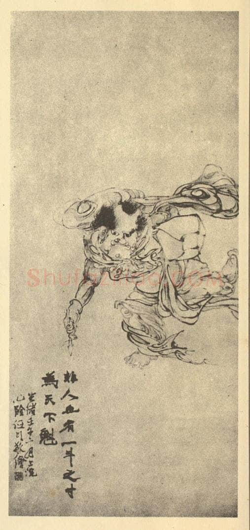 清 任颐《人物兽畜图(三)》国画作品