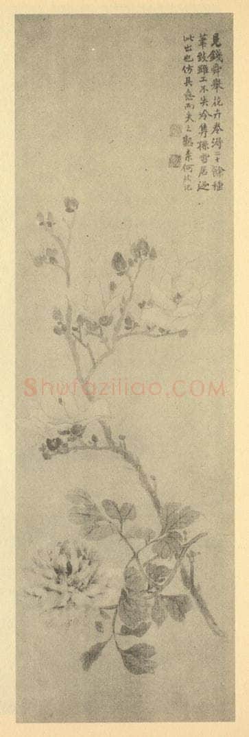 清 陆恢《玉堂富贵》国画作品