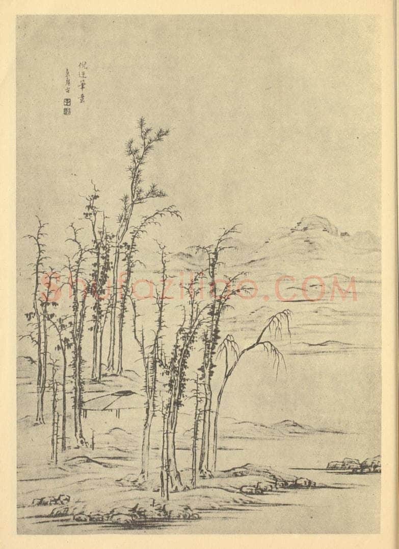 清 吴定《山水图（八）》国画作品