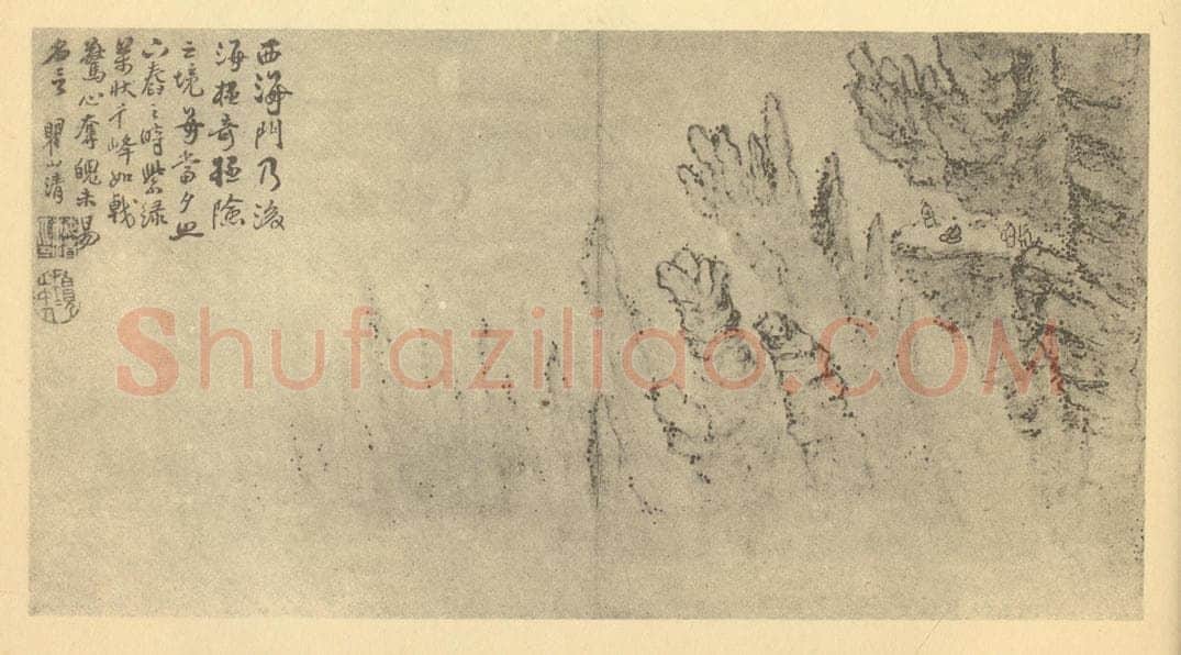 清 梅清《山水图（三十）》国画作品