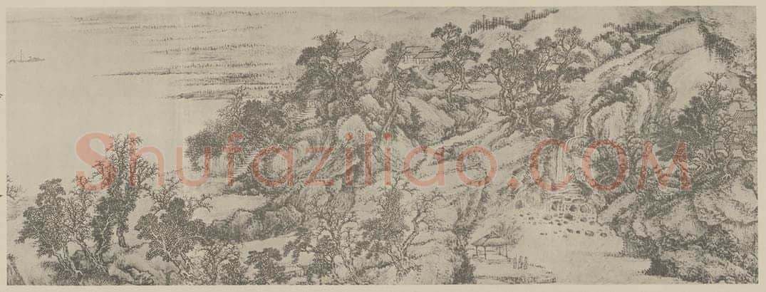 清 王翚《溪山无尽图卷（七）》国画作品