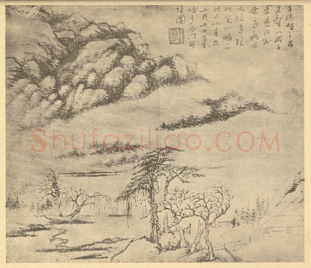 清 汤贻汾《山水图（三）》国画作品
