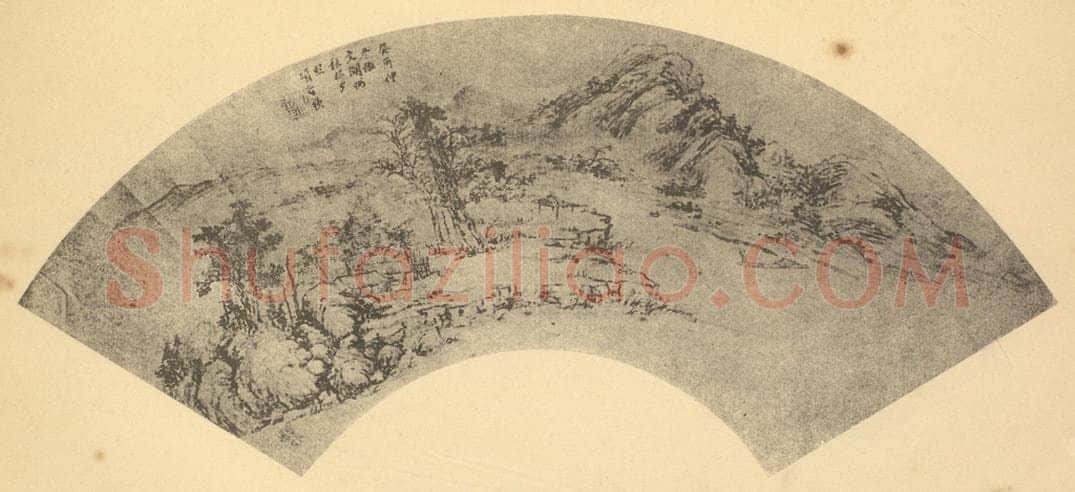 明 项圣谟《山水扇面图（三）》国画作品