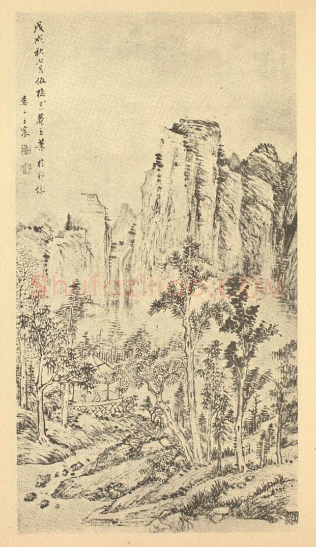 清 王宸《仿梅道人山水》国画作品